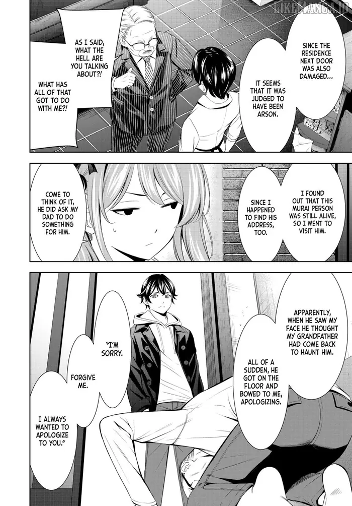 Megami no Cafe Terrace Chapter 214 image 06_optimized